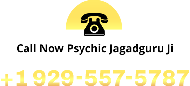 call now